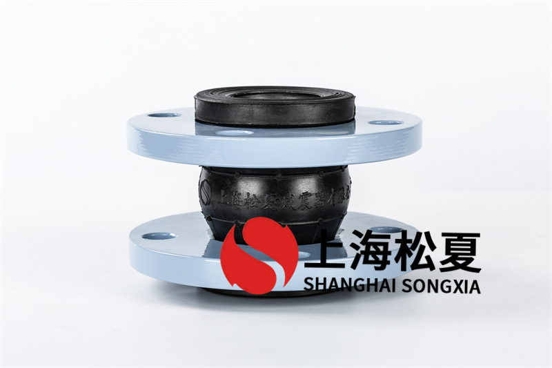 可曲撓橡膠避震喉出泡怎么解決？