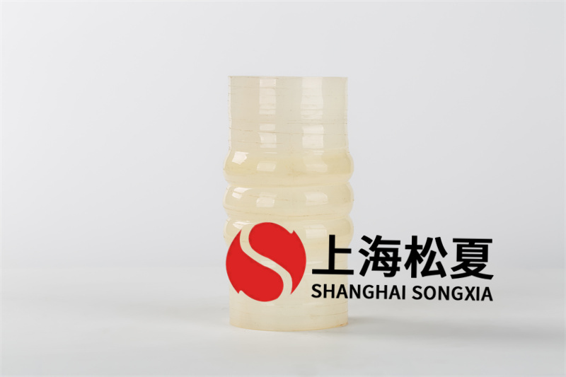 橡膠避震喉經常用以管道系統(tǒng)