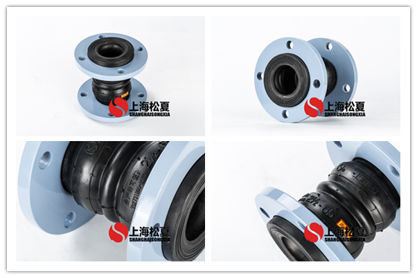 KST-F DN65 雙球型NBR耐油橡膠接頭