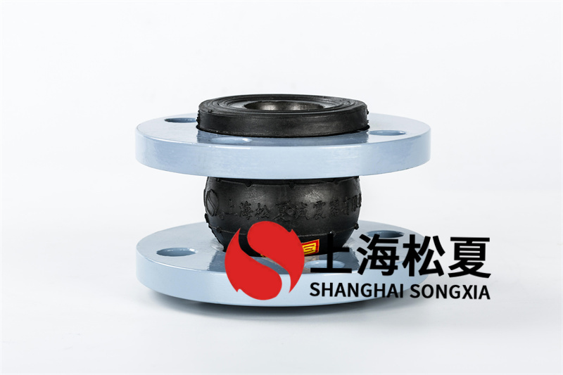 可曲撓橡膠避震器的特點(diǎn)及凈化方法是什么呢？