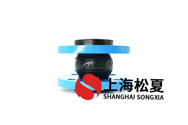 可曲撓橡膠避震器在工業(yè)廢水處理中的作用是什么？